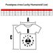 Punisher Lumen t-shirt