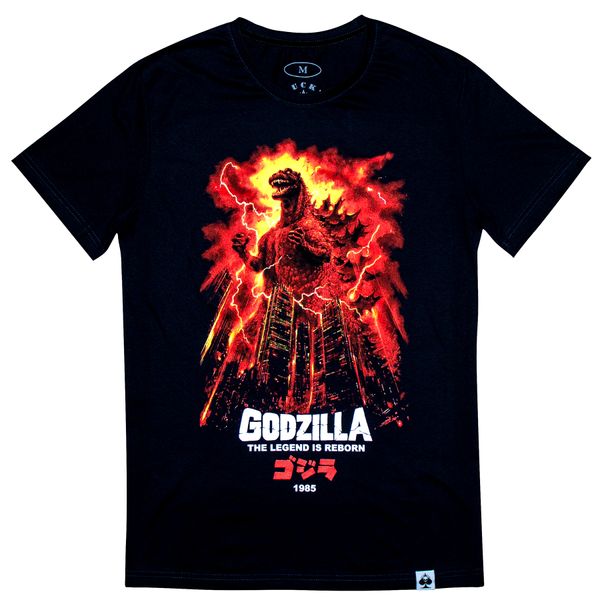 Godzilla t-shirt