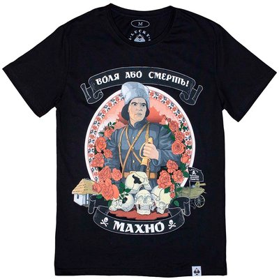 T-shirt Makhno